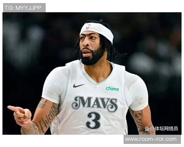 独行侠交易安东尼戴维斯或将创下体育史上最大价差纪录